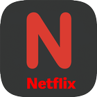 New NNetflixe アイコン