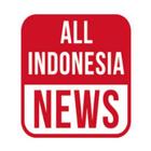 Indonesia Newspapers ไอคอน