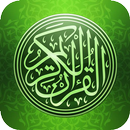 Quran Kurdish MP3 Translation APK