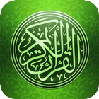 آیکون‌ Quran Kurdish MP3 Translation