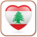 Welcome to Lebanon APK
