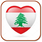 Welcome to Lebanon icône