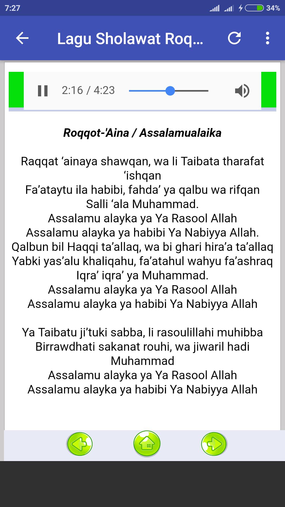 Sholawat Raqqat Aina 2018 Offline Lirik For Android Apk Download | Free