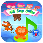 Kids Songs - Best Songs Offline icône