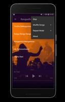 Rangasthalam  Songs Ekran Görüntüsü 3