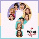 Twice What is Love App APK