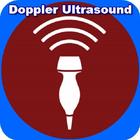 Doppler Ultrasound ไอคอน