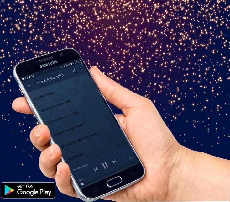 Everyday Dua & Azkar MP3 APK pour Android Télécharger