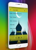 Azan MP3 পোস্টার