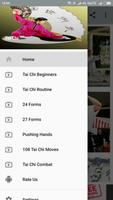 Tai Chi capture d'écran 2