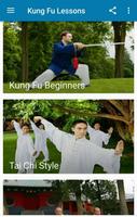Poster Kung Fu Lessons