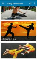 2 Schermata Kung Fu Lessons