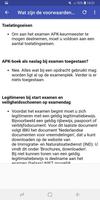 APK Keurmeester 截图 1