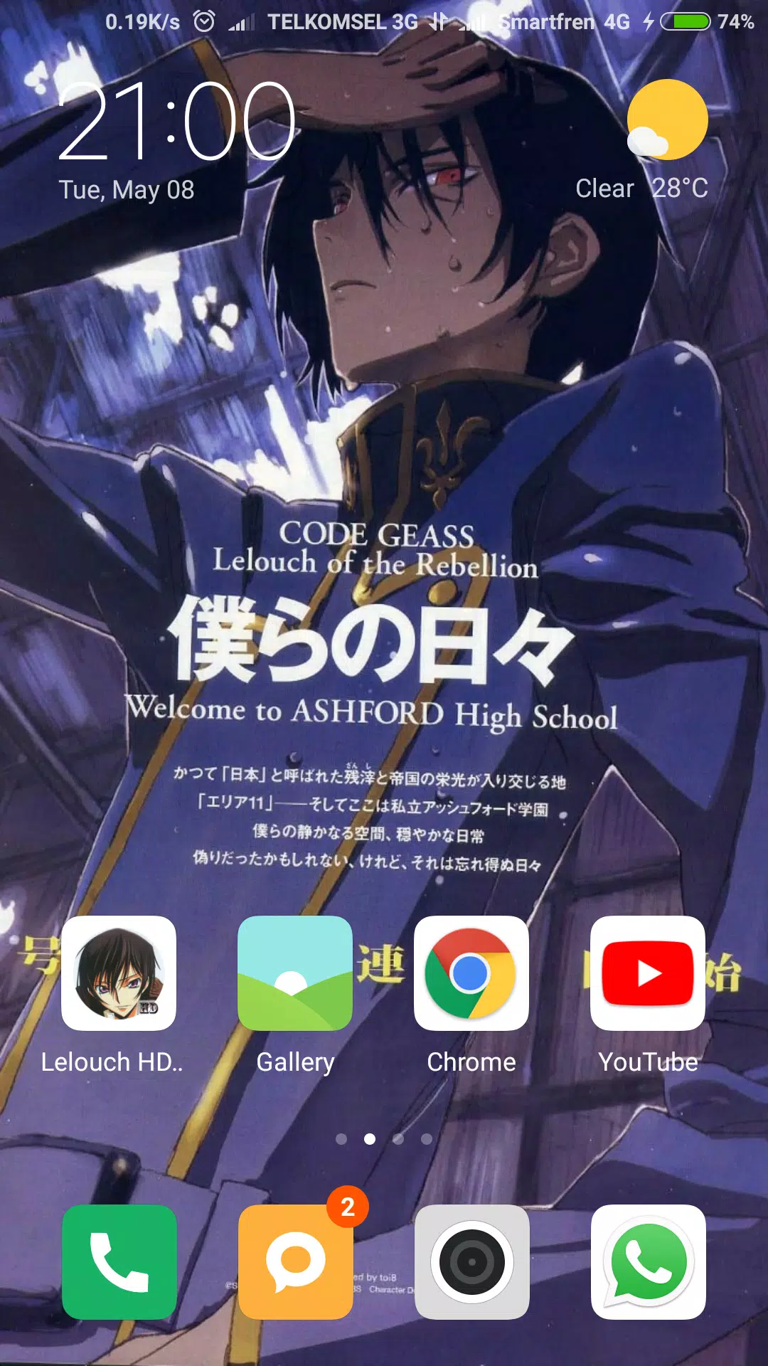 Lelouch Lampourage Wallpaper APK for Android Download