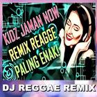 DJ REGGAE REMIX آئیکن