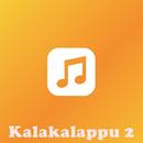 Kalakalappu 2 Songs - Pudichiruka Illa Pudikalaya APK