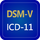 DSM-V CIE-11. icône