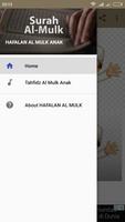 Hafalan Surat Al Mulk Anak โปสเตอร์