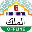 6 Hari Hafal Al Mulk
