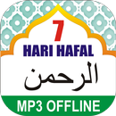 7 Hari Hafal Surat Ar Rahman APK
