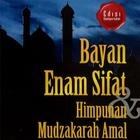 BAYAN 6 SIFAT أيقونة