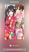 Sakura Cute Wallpaper capture d'écran 2