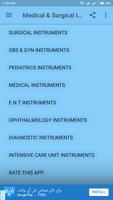 Medical & Surgical Instruments تصوير الشاشة 1