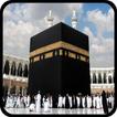Hajj & Umrah Guide 2018