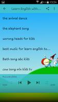 種用於教育兒童歌曲的應用程序 截圖 1