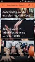 Exercices de Musculation pour les Épaules screenshot 1