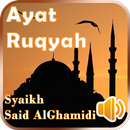 Ayat Ruqyah Syaikh AlGhamidi APK