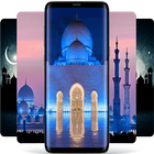 Mosque Wallpaper HD ikona
