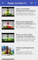 Jom Kurus syot layar 3