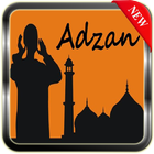 The newest collection of Mp3 Adhan icon