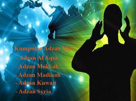 The newest collection of Mp3 Adhan poster
