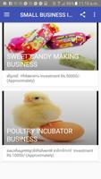 BUSINESS IDEAS ภาพหน้าจอ 1