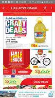QATAR SALES OFFERS poster