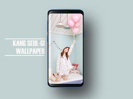 Red Velvet Kang Seulgi Wallpaper KPOP Fans  HD imagem de tela 1