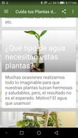 Cuida tus Plantas de Interiores скриншот 3