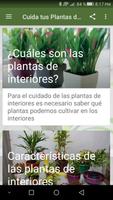 Cuida tus Plantas de Interiores скриншот 2