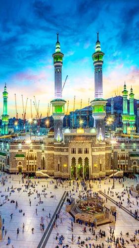 Mecca Wallpapers HD Free APK for Android Download