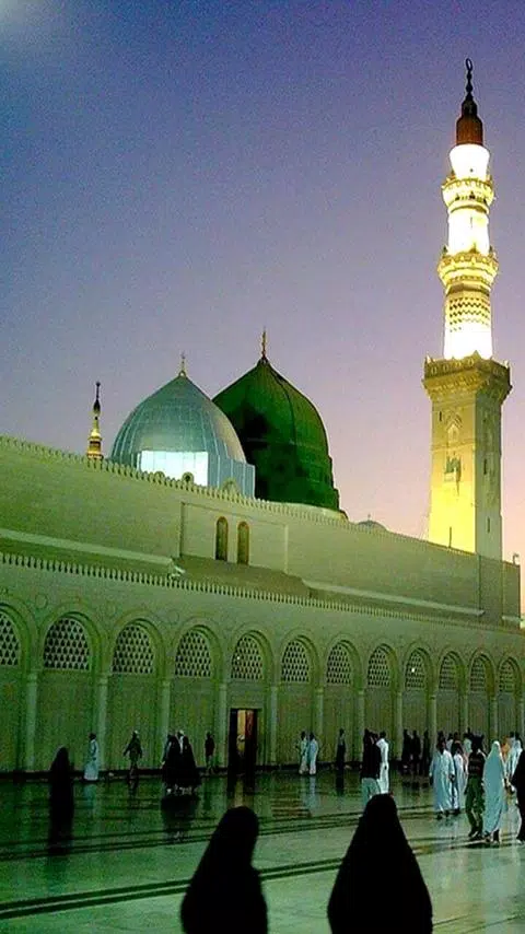 Mecca Wallpapers HD Free APK per Android Download Mecca Wallpapers HD Free APK per Android Download