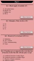 Anatomy Mcqs and Mnemonics скриншот 1