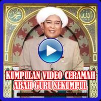 Video Ceramah Abah Guru Sekumpul Plakat