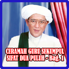 Ceramah Guru Sekumpul - Sifat 20 #1 (MP3 OFFLINE) ícone