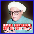 آیکون‌ Ceramah Guru Sekumpul - Sifat 20 #2 (MP3 OFFLINE)