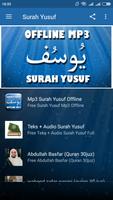 Surah Yusuf Full Offline poster