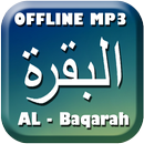 Al Baqarah Full Offline APK