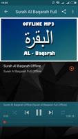 Al Baqarah Full Offline Affiche