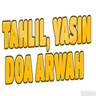 TAHLIL, YAASIN & DOA ARWAH 2019 아이콘